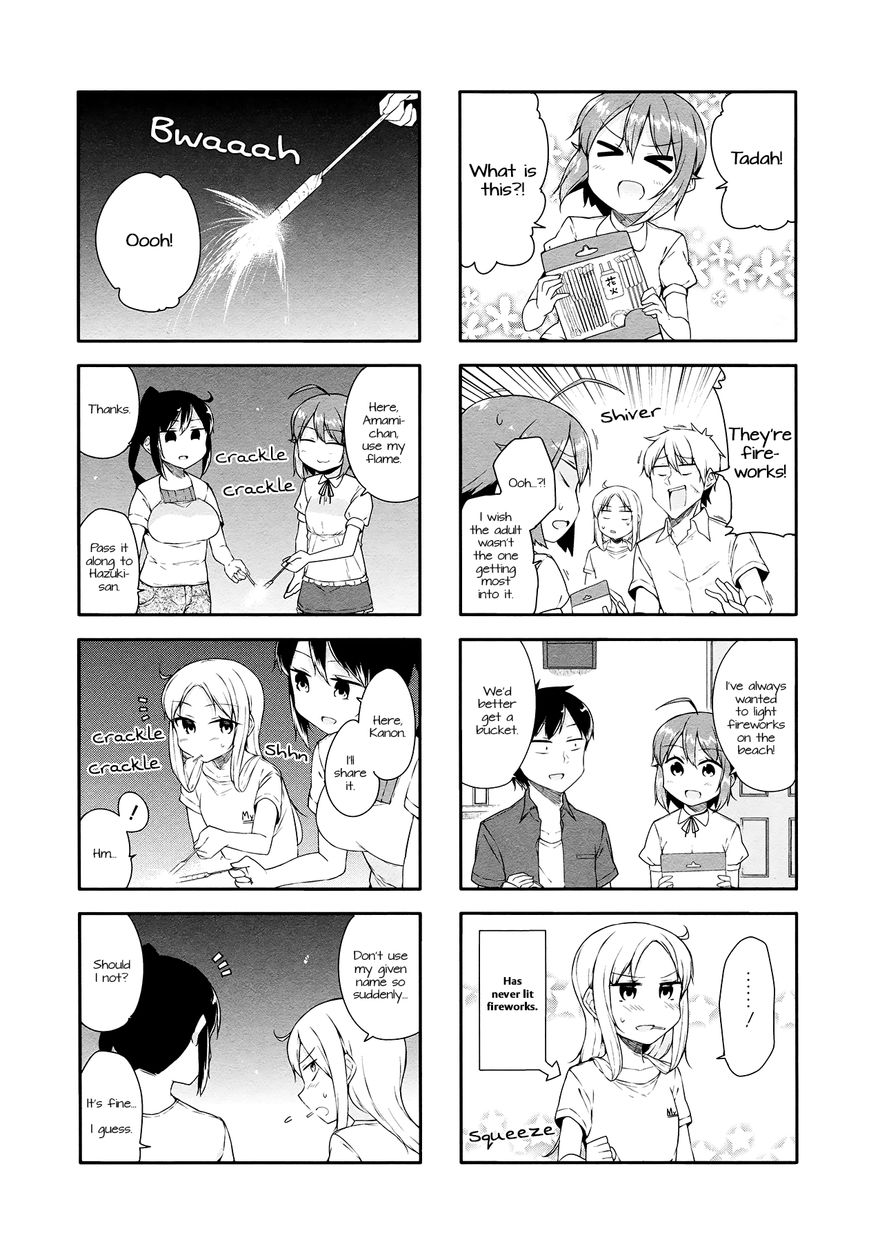 Hazuki Kanon wa Amakunai. Chapter 24 page 6 - Chapter 24