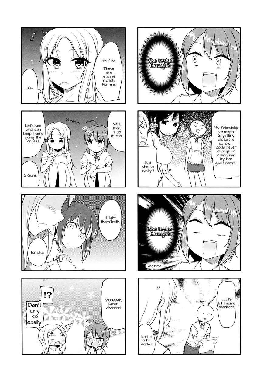 Hazuki Kanon wa Amakunai. Chapter 24 page 7 - Chapter 24