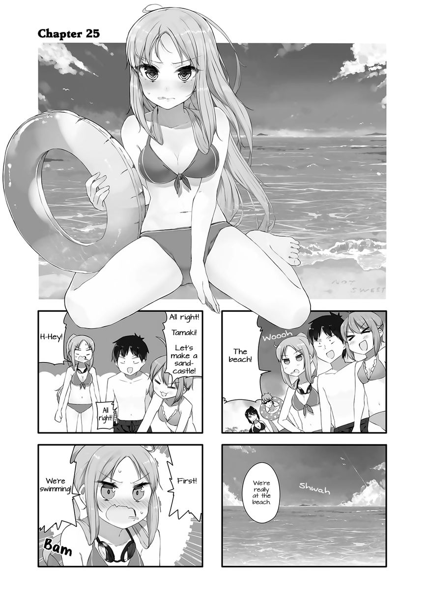 Hazuki Kanon wa Amakunai. Chapter 25 page 1 - Chapter 25