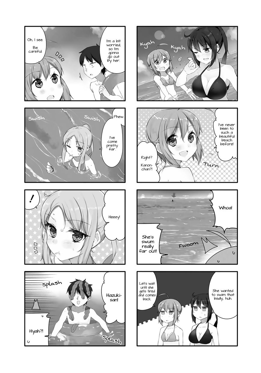Hazuki Kanon wa Amakunai. Chapter 25 page 2 - Chapter 25
