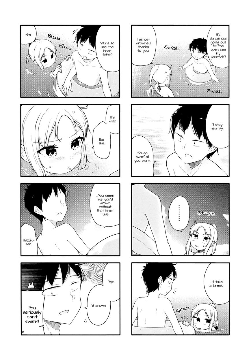 Hazuki Kanon wa Amakunai. Chapter 25 page 3 - Chapter 25