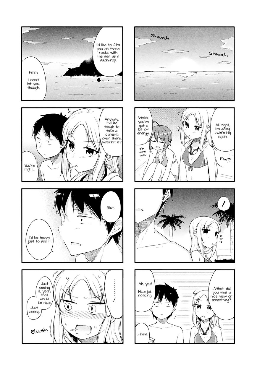Hazuki Kanon wa Amakunai. Chapter 25 page 5 - Chapter 25