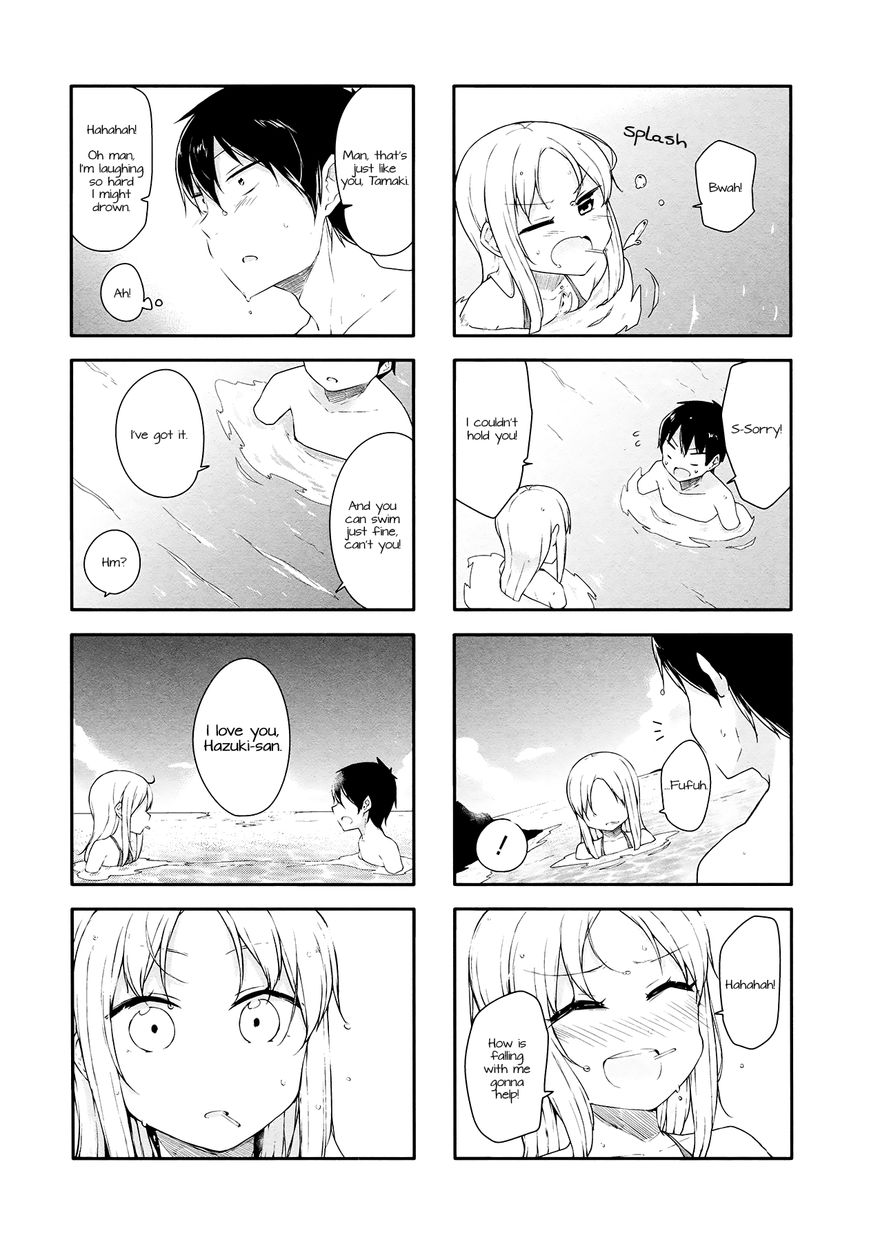Hazuki Kanon wa Amakunai. Chapter 25 page 9 - Chapter 25