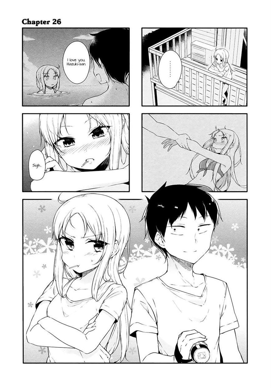Hazuki Kanon wa Amakunai. Chapter 26 page 1 - Chapter 26