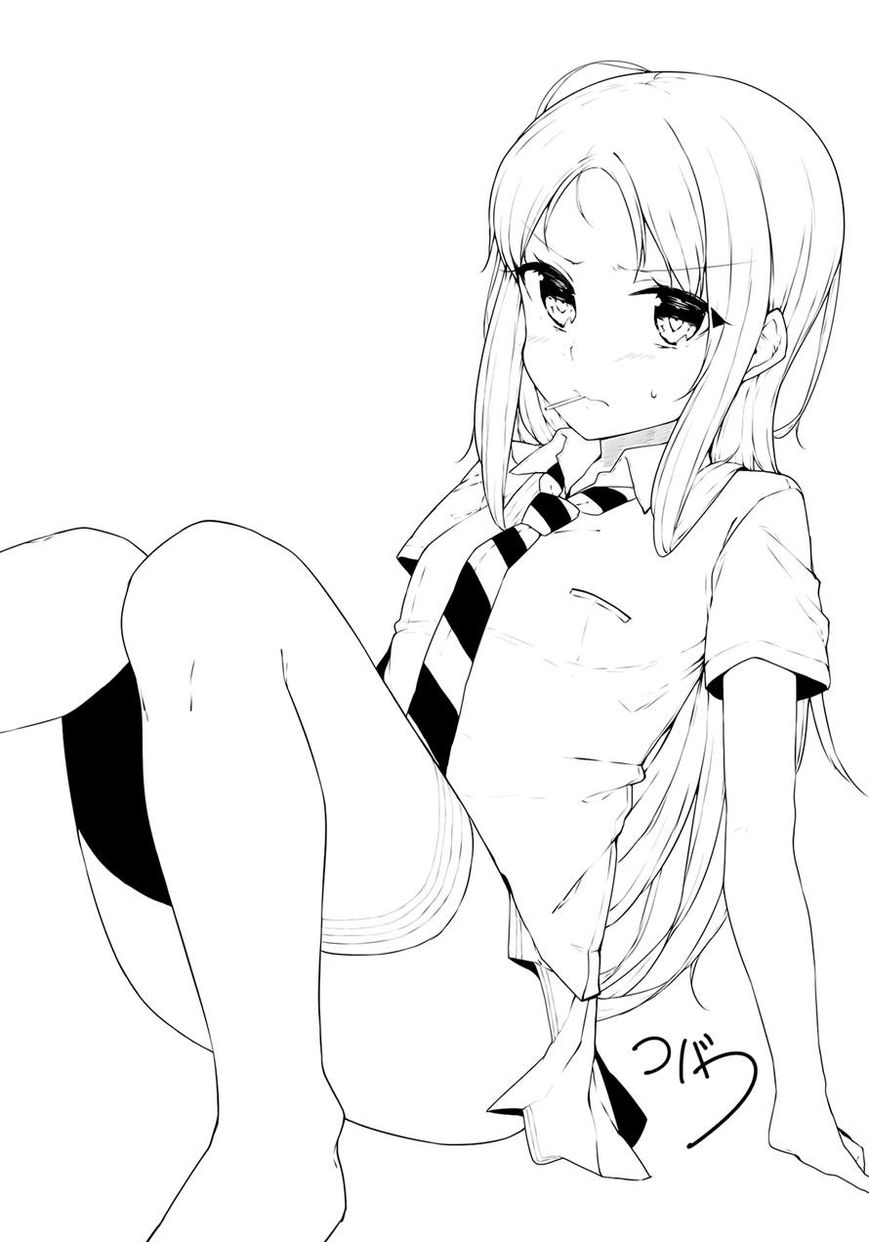 Hazuki Kanon wa Amakunai. Chapter 26 page 11 - Chapter 26
