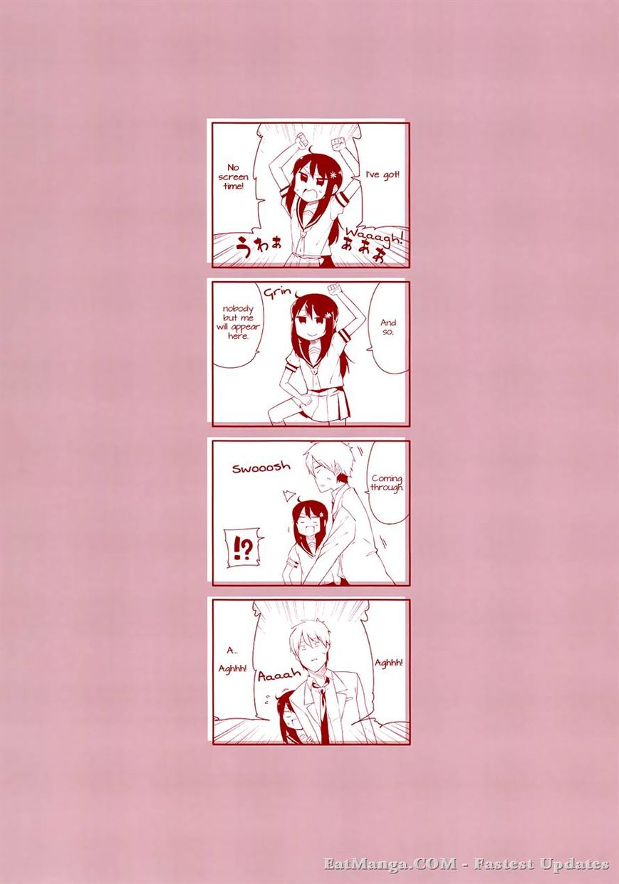 Hazuki Kanon wa Amakunai. Chapter 26 page 12 - Chapter 26