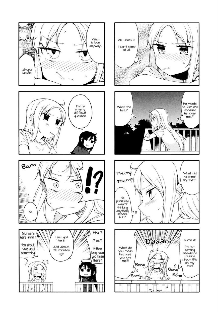 Hazuki Kanon wa Amakunai. Chapter 26 page 2 - Chapter 26