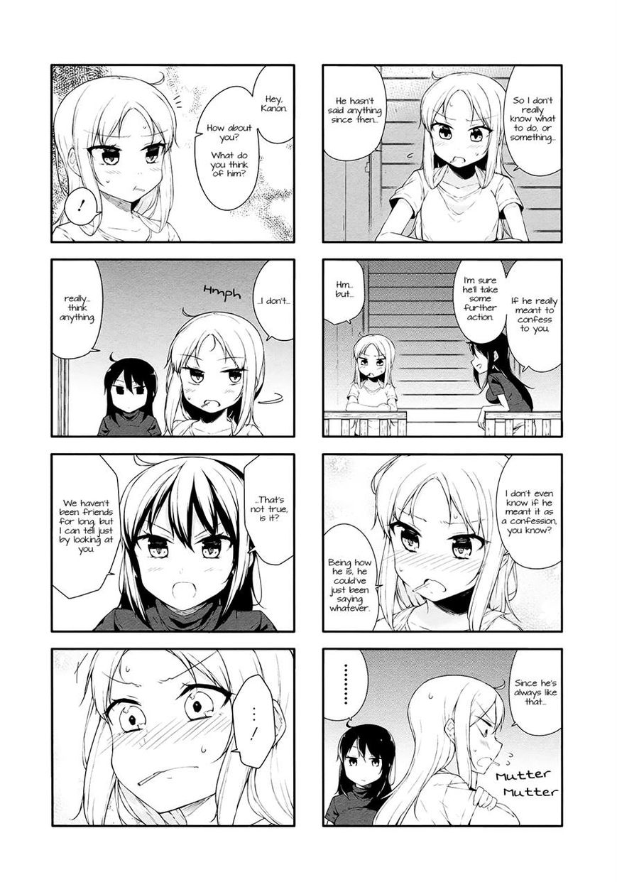 Hazuki Kanon wa Amakunai. Chapter 26 page 4 - Chapter 26