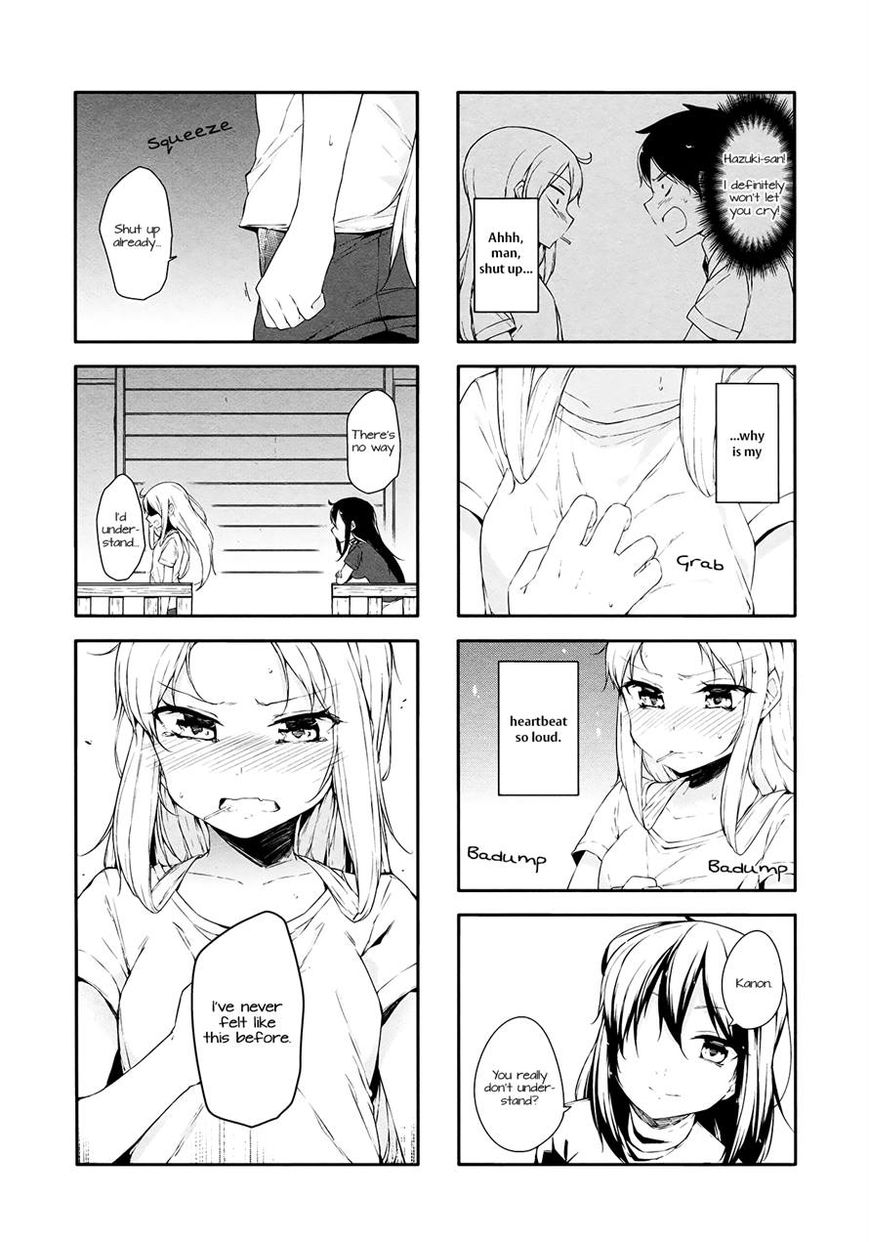 Hazuki Kanon wa Amakunai. Chapter 26 page 6 - Chapter 26