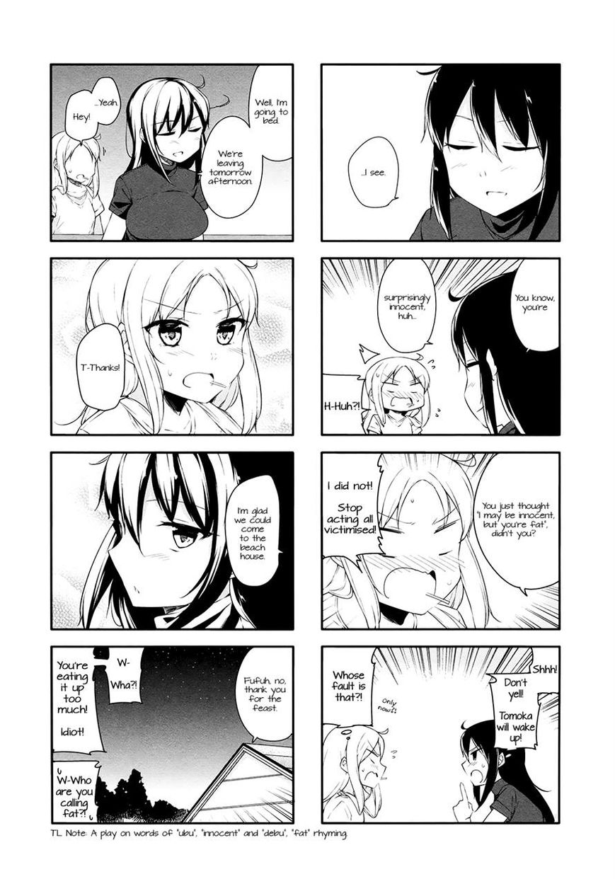 Hazuki Kanon wa Amakunai. Chapter 26 page 7 - Chapter 26
