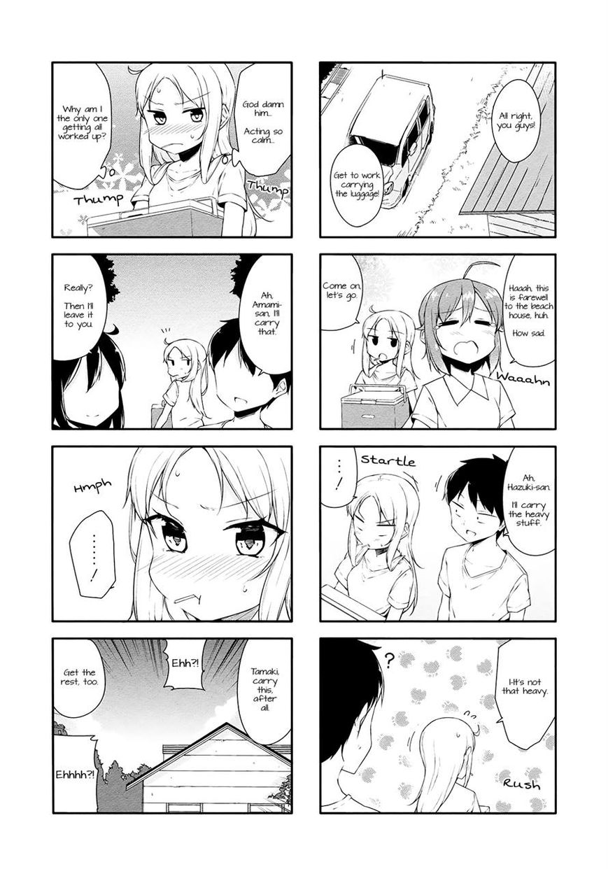 Hazuki Kanon wa Amakunai. Chapter 26 page 8 - Chapter 26