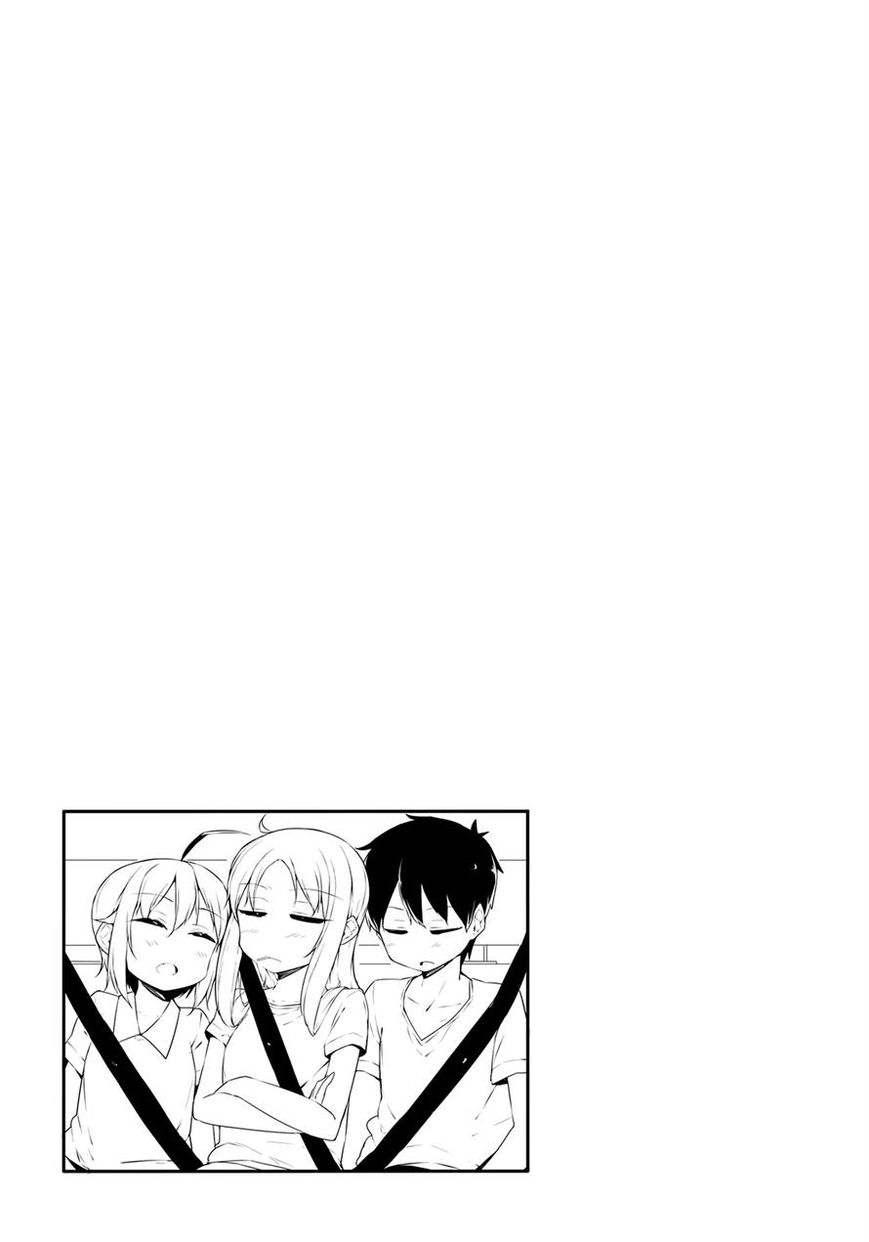 Hazuki Kanon wa Amakunai. Chapter 26 page 9 - Chapter 26