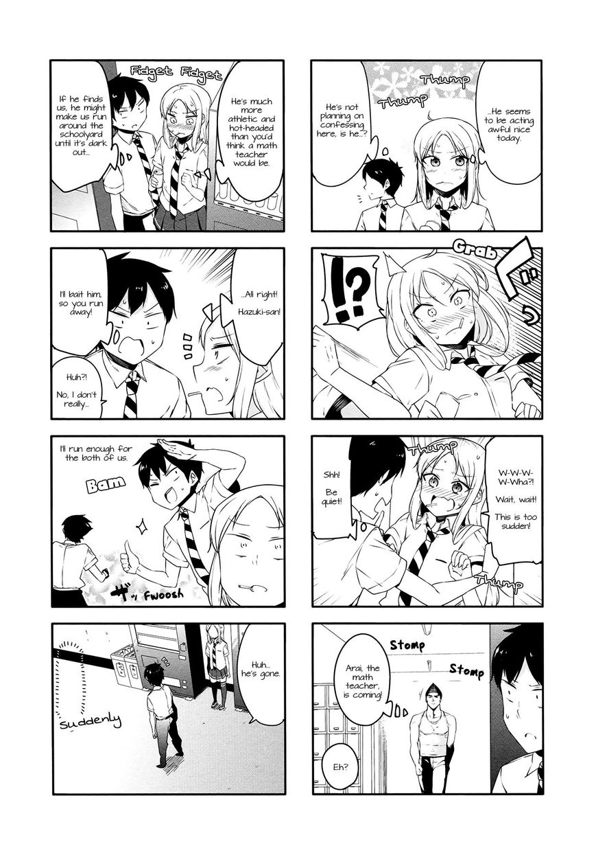 Hazuki Kanon wa Amakunai. Chapter 27 page 12 - Chapter 27