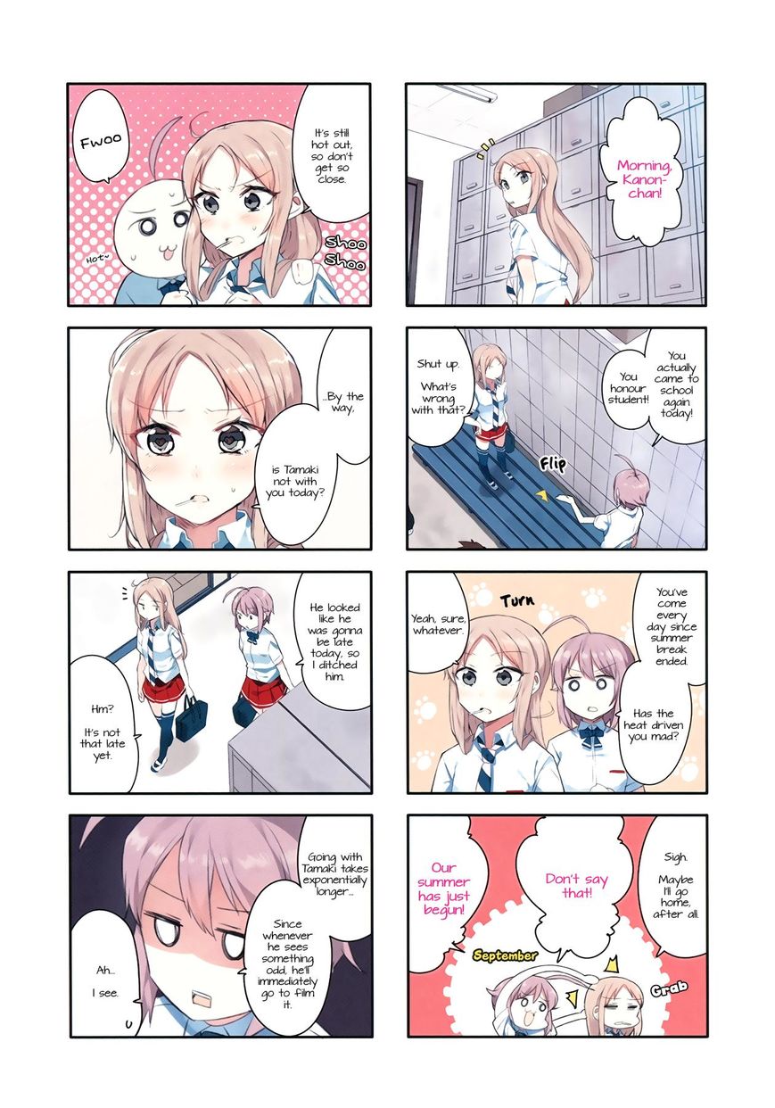 Hazuki Kanon wa Amakunai. Chapter 27 page 7 - Chapter 27