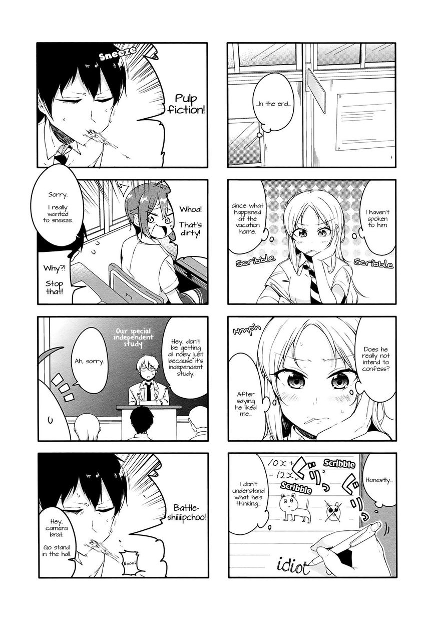 Hazuki Kanon wa Amakunai. Chapter 27 page 8 - Chapter 27