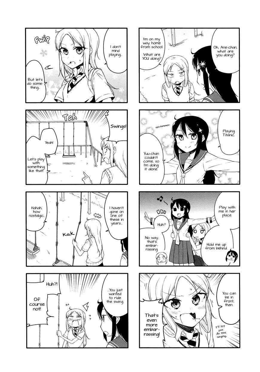 Hazuki Kanon wa Amakunai. Chapter 28 page 2 - Chapter 28