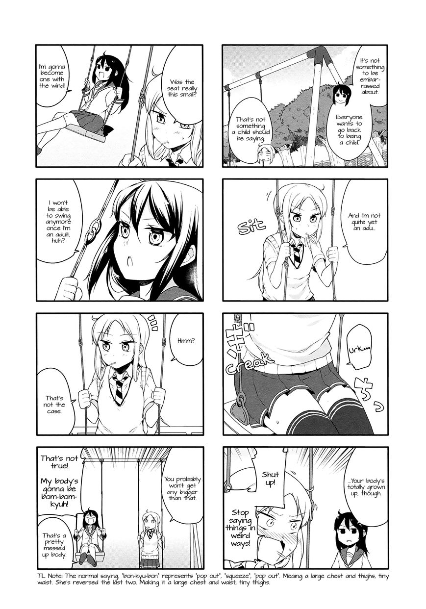 Hazuki Kanon wa Amakunai. Chapter 28 page 3 - Chapter 28