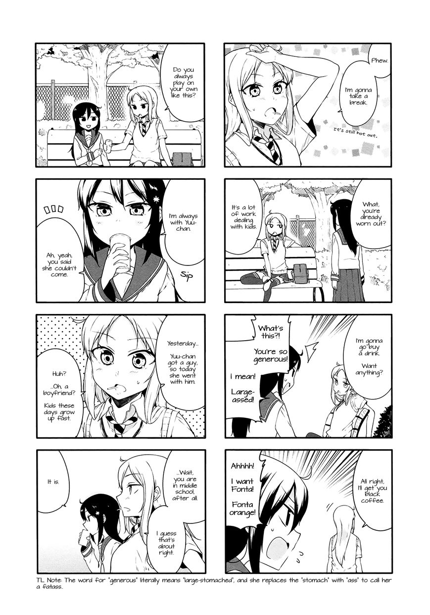 Hazuki Kanon wa Amakunai. Chapter 28 page 5 - Chapter 28