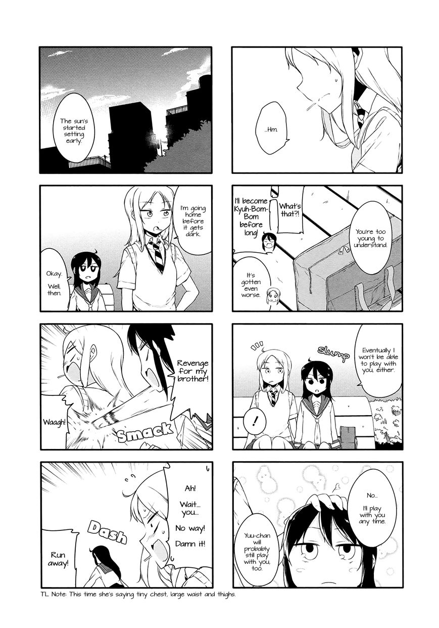Hazuki Kanon wa Amakunai. Chapter 28 page 8 - Chapter 28
