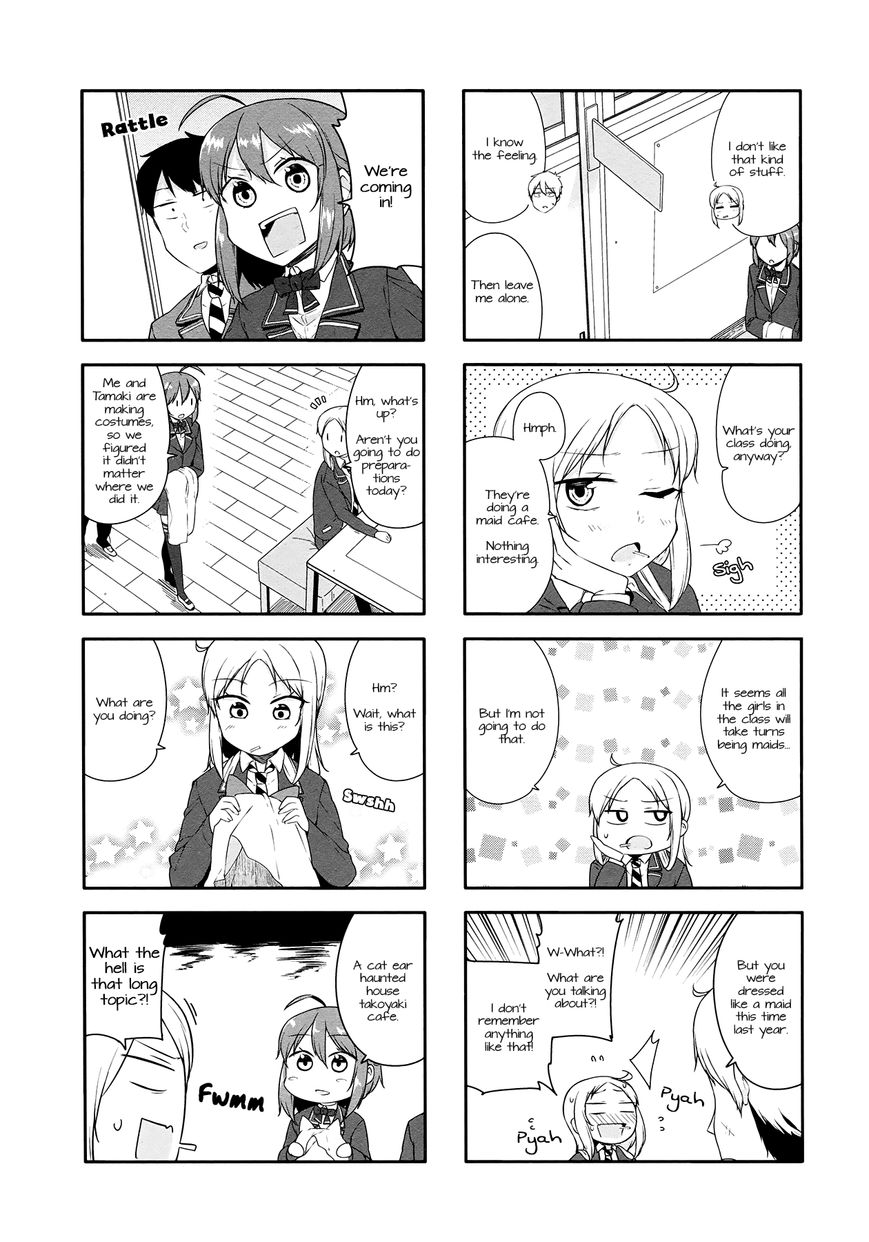 Hazuki Kanon wa Amakunai. Chapter 29 page 2 - Chapter 29