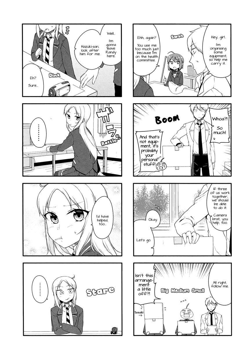 Hazuki Kanon wa Amakunai. Chapter 29 page 4 - Chapter 29