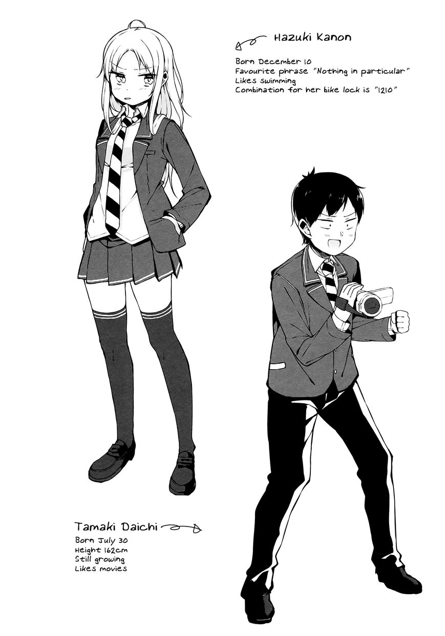 Hazuki Kanon wa Amakunai. Chapter 3 page 10 - Chapter 3