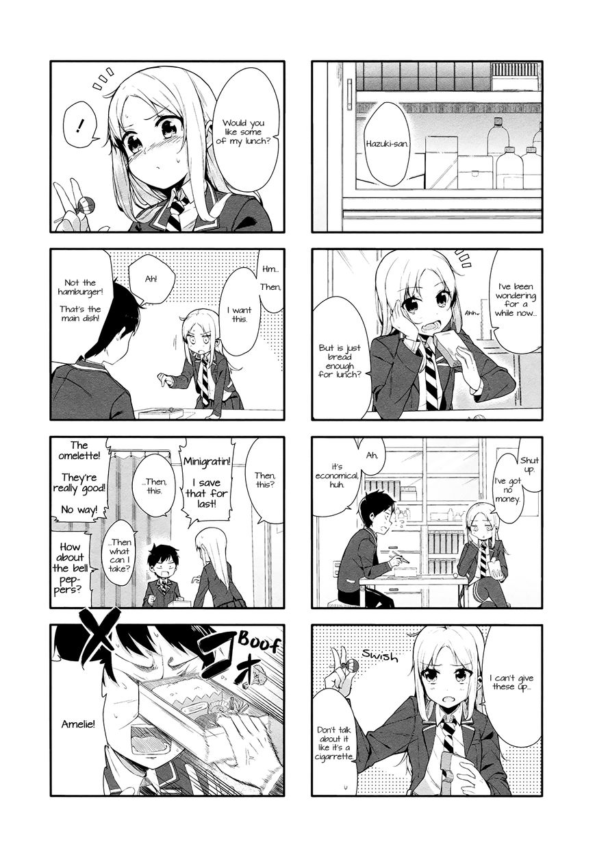 Hazuki Kanon wa Amakunai. Chapter 3 page 2 - Chapter 3