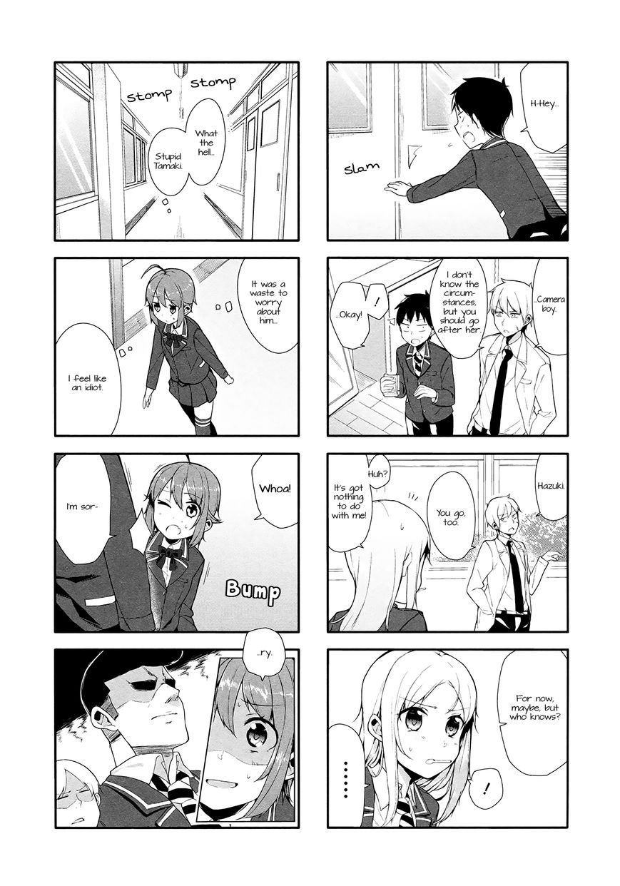 Hazuki Kanon wa Amakunai. Chapter 3 page 5 - Chapter 3
