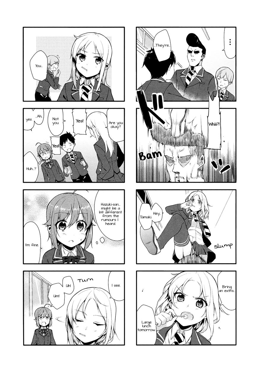 Hazuki Kanon wa Amakunai. Chapter 3 page 7 - Chapter 3