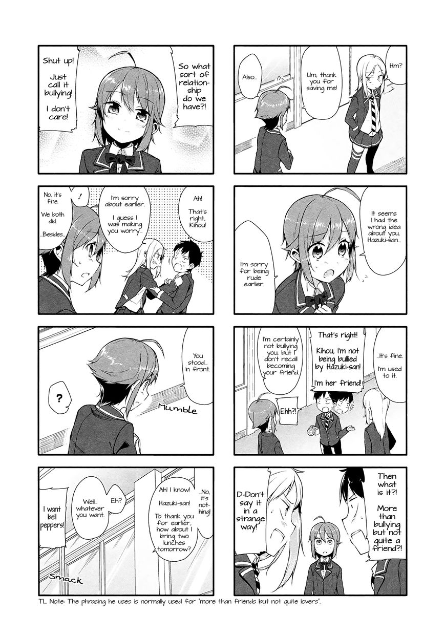 Hazuki Kanon wa Amakunai. Chapter 3 page 8 - Chapter 3