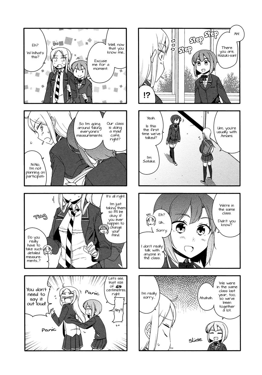 Hazuki Kanon wa Amakunai. Chapter 30 page 2 - Chapter 30