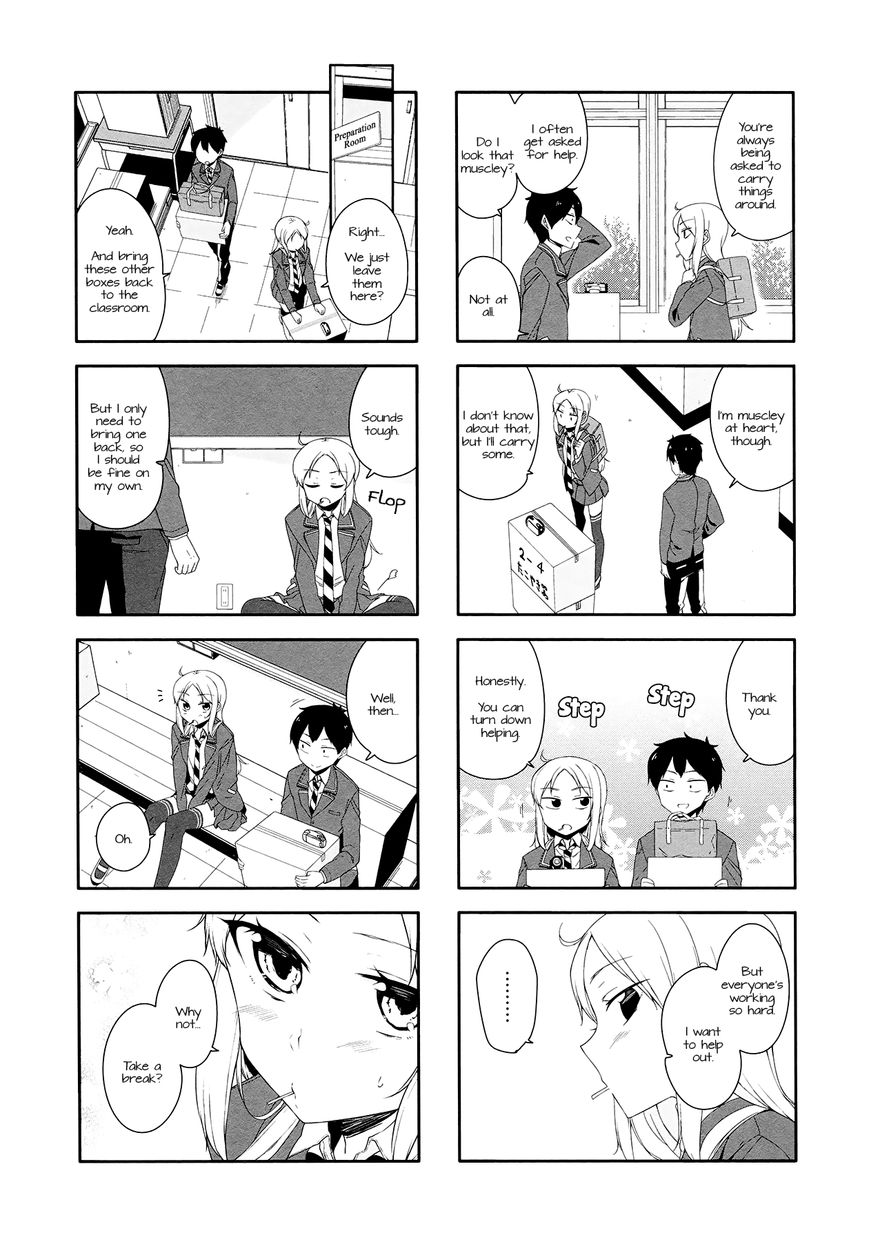 Hazuki Kanon wa Amakunai. Chapter 30 page 4 - Chapter 30