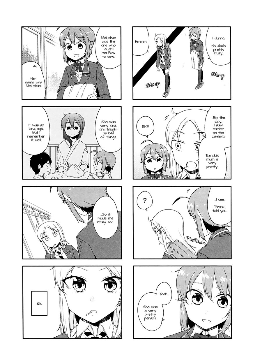 Hazuki Kanon wa Amakunai. Chapter 30 page 9 - Chapter 30
