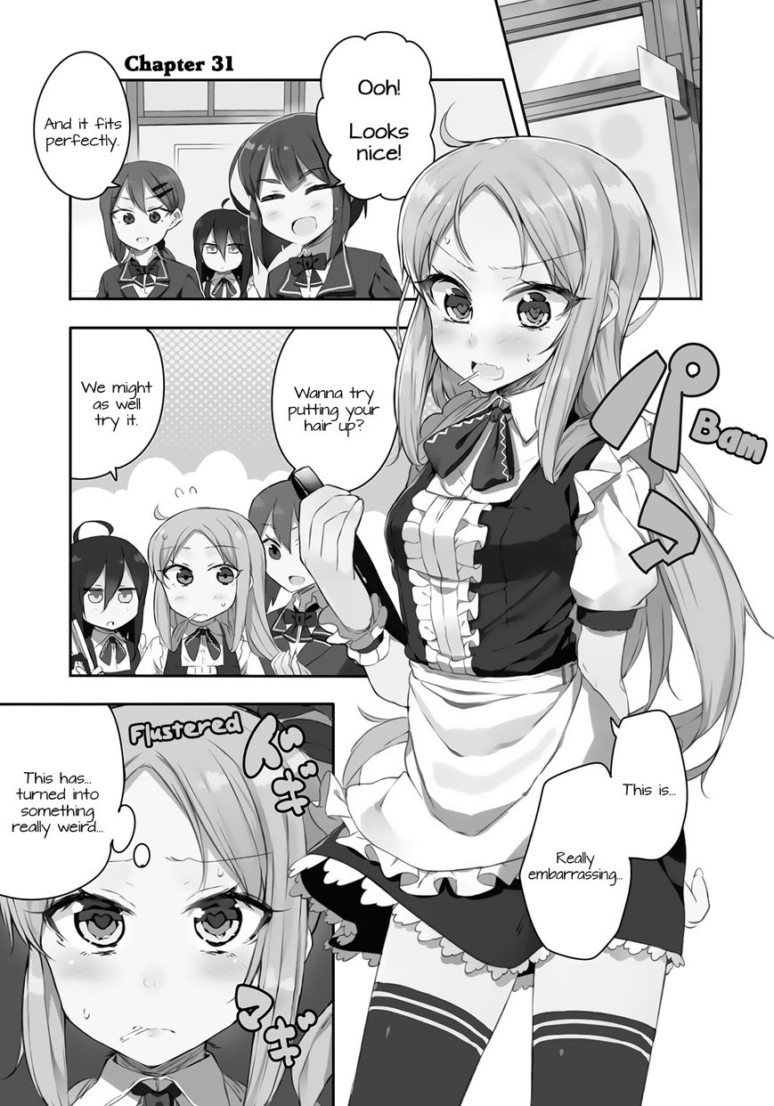 Hazuki Kanon wa Amakunai. Chapter 31 page 1 - Chapter 31