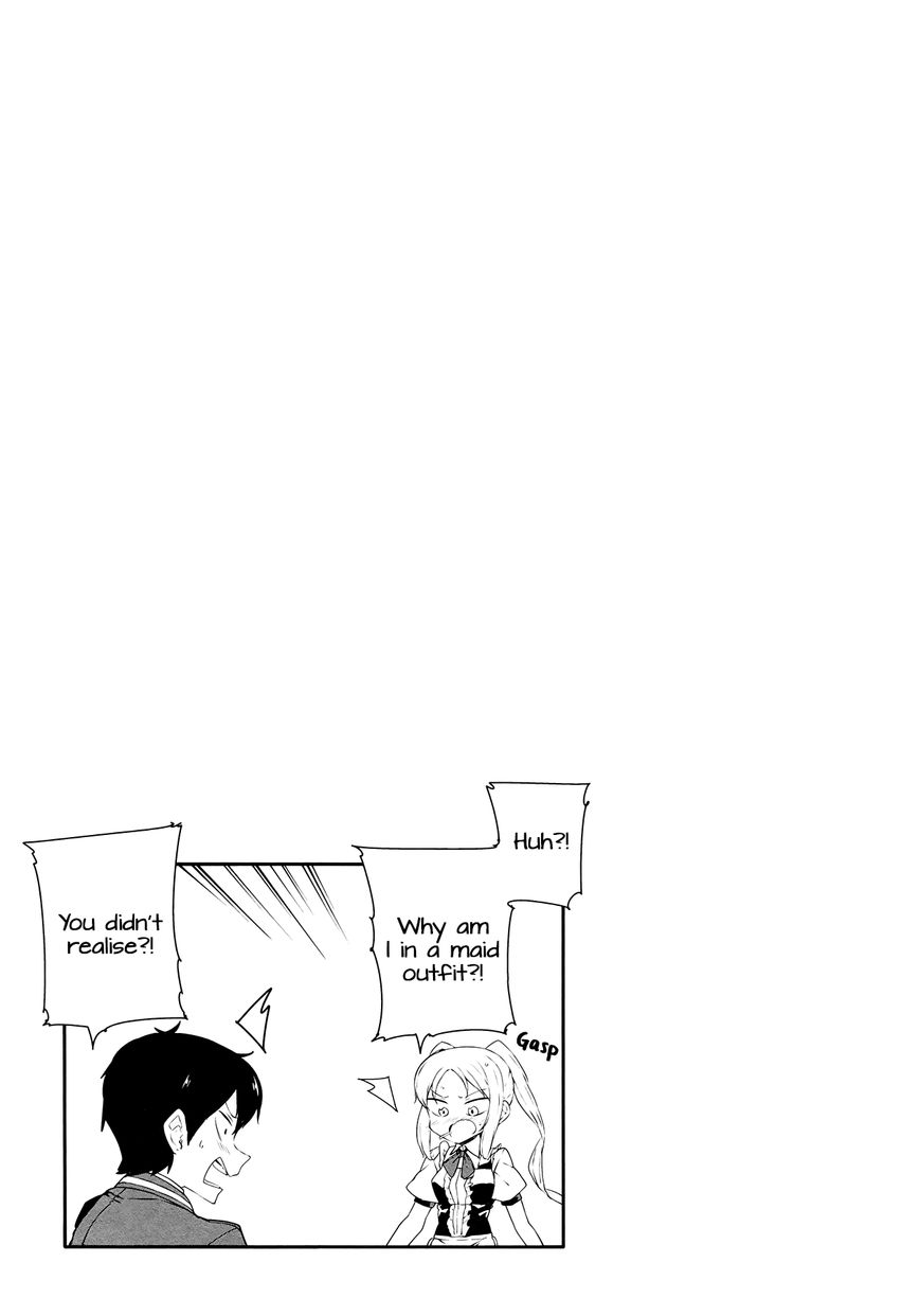 Hazuki Kanon wa Amakunai. Chapter 31 page 11 - Chapter 31