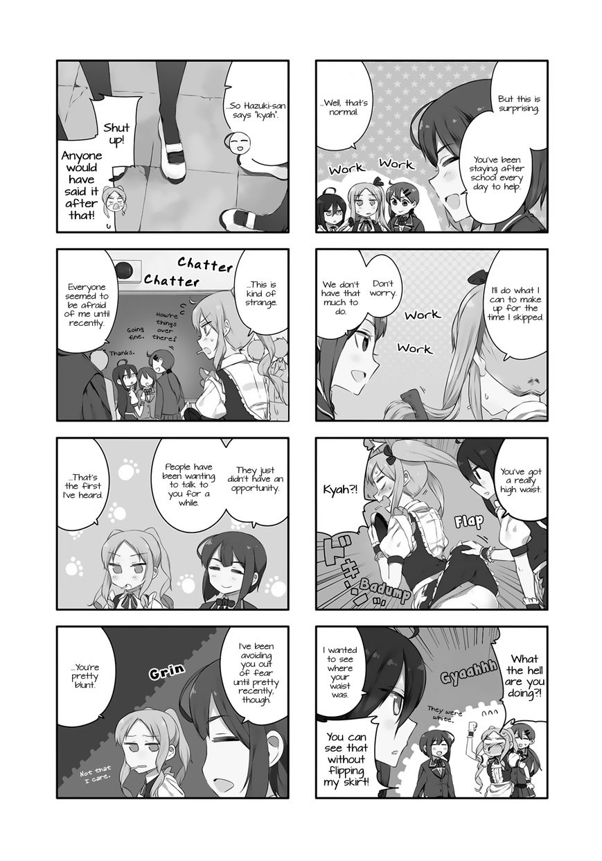 Hazuki Kanon wa Amakunai. Chapter 31 page 2 - Chapter 31