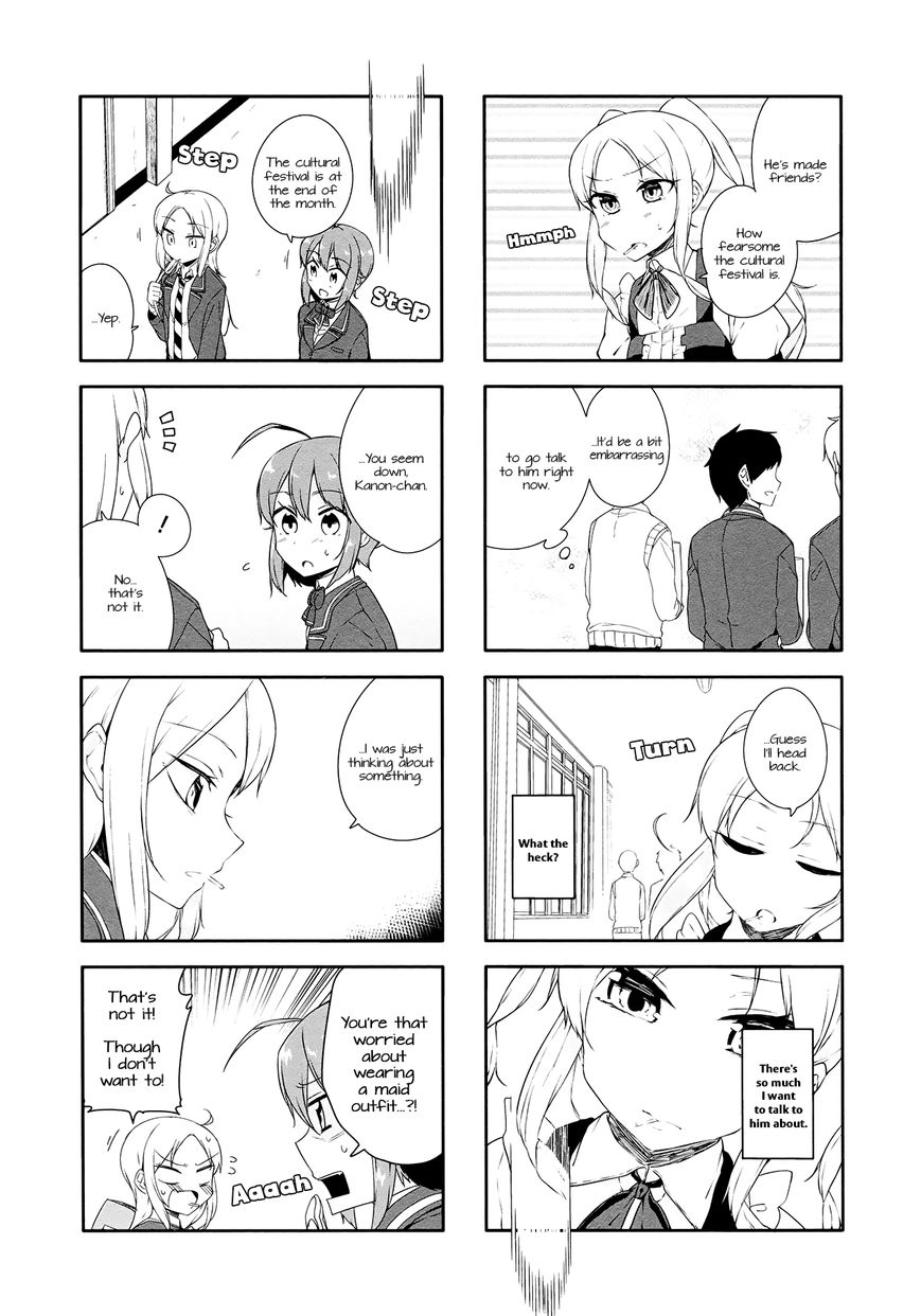 Hazuki Kanon wa Amakunai. Chapter 31 page 4 - Chapter 31