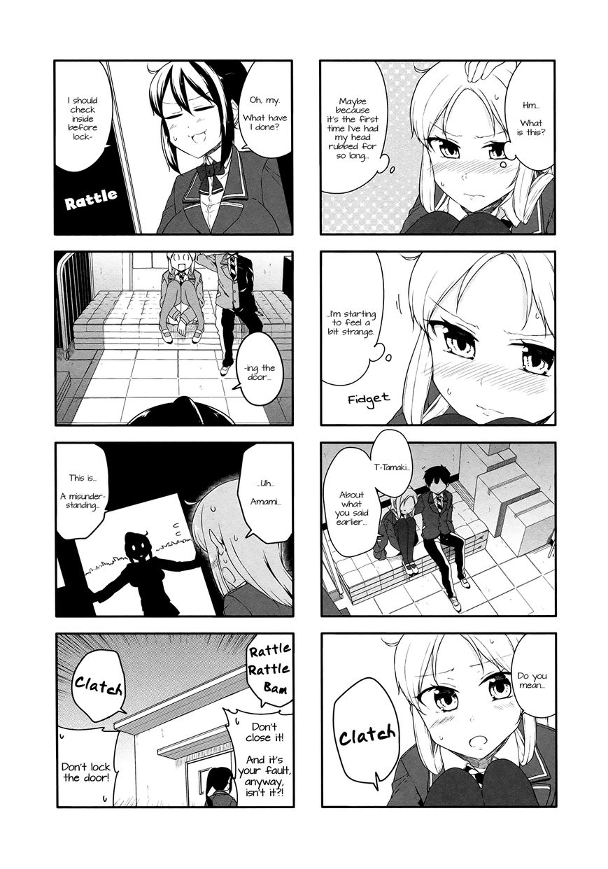 Hazuki Kanon wa Amakunai. Chapter 32 page 10 - Chapter 32