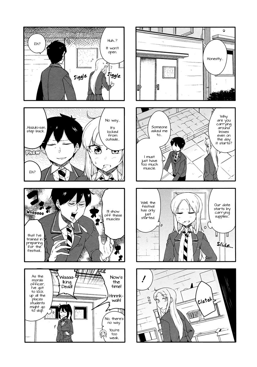 Hazuki Kanon wa Amakunai. Chapter 32 page 2 - Chapter 32