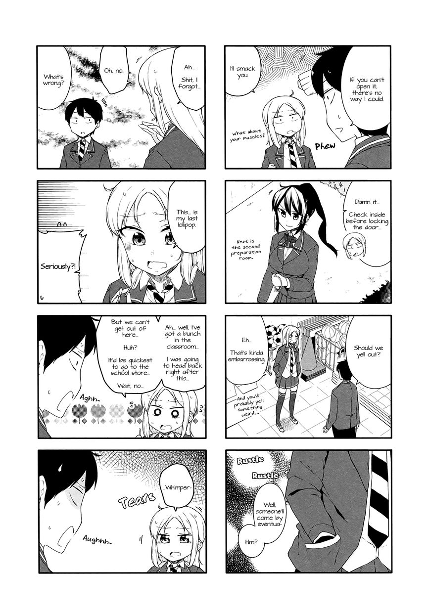 Hazuki Kanon wa Amakunai. Chapter 32 page 3 - Chapter 32