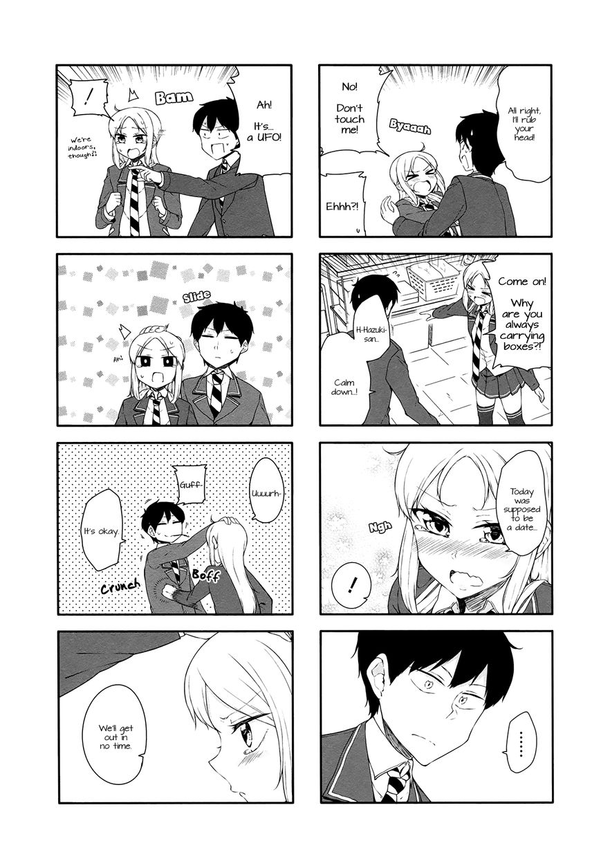Hazuki Kanon wa Amakunai. Chapter 32 page 4 - Chapter 32