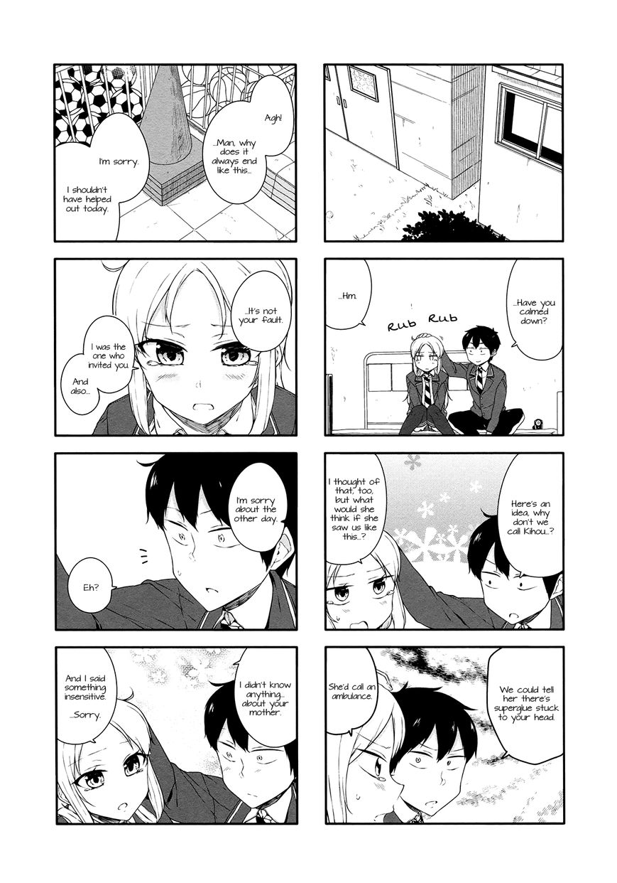 Hazuki Kanon wa Amakunai. Chapter 32 page 5 - Chapter 32