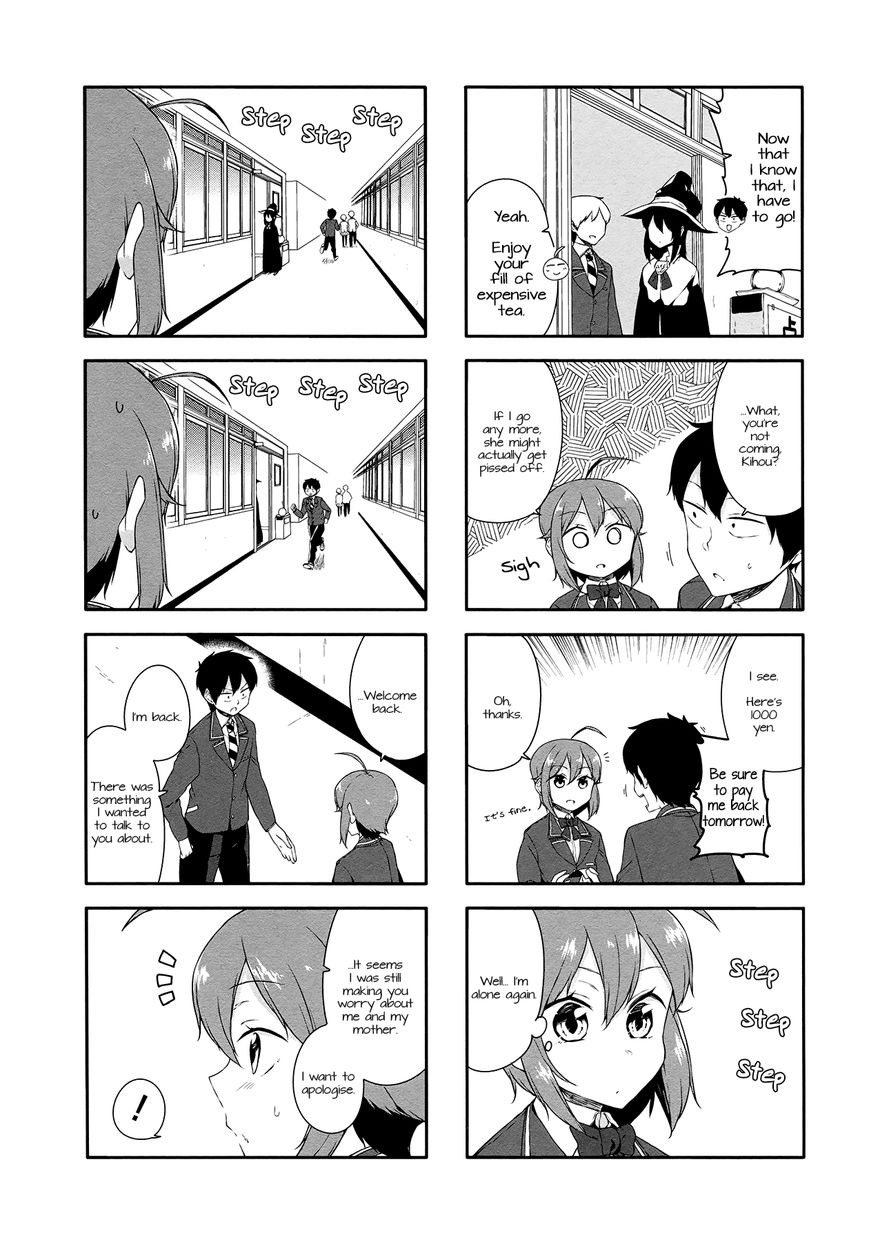 Hazuki Kanon wa Amakunai. Chapter 33 page 6 - Chapter 33