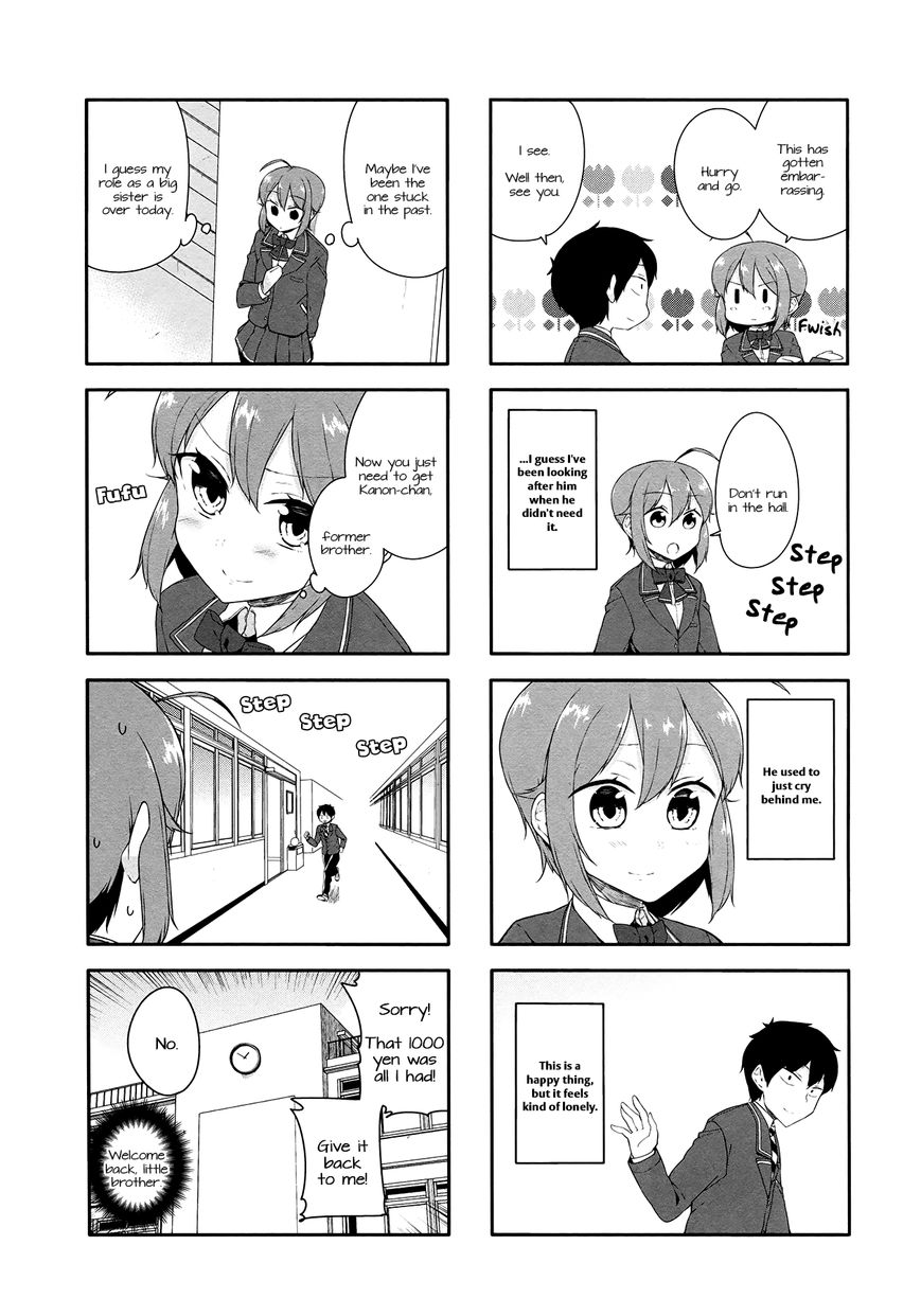 Hazuki Kanon wa Amakunai. Chapter 33 page 8 - Chapter 33