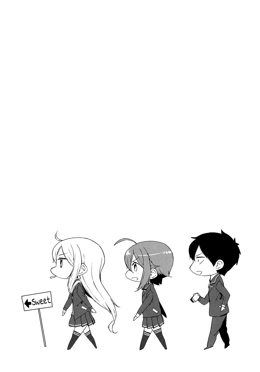 Hazuki Kanon wa Amakunai. Chapter 34 page 10 - Chapter 34