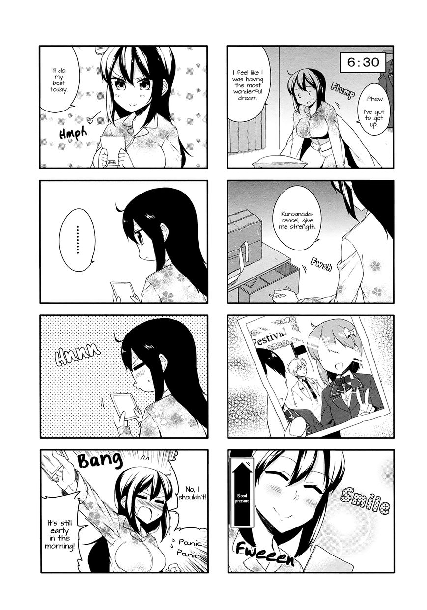 Hazuki Kanon wa Amakunai. Chapter 34 page 2 - Chapter 34