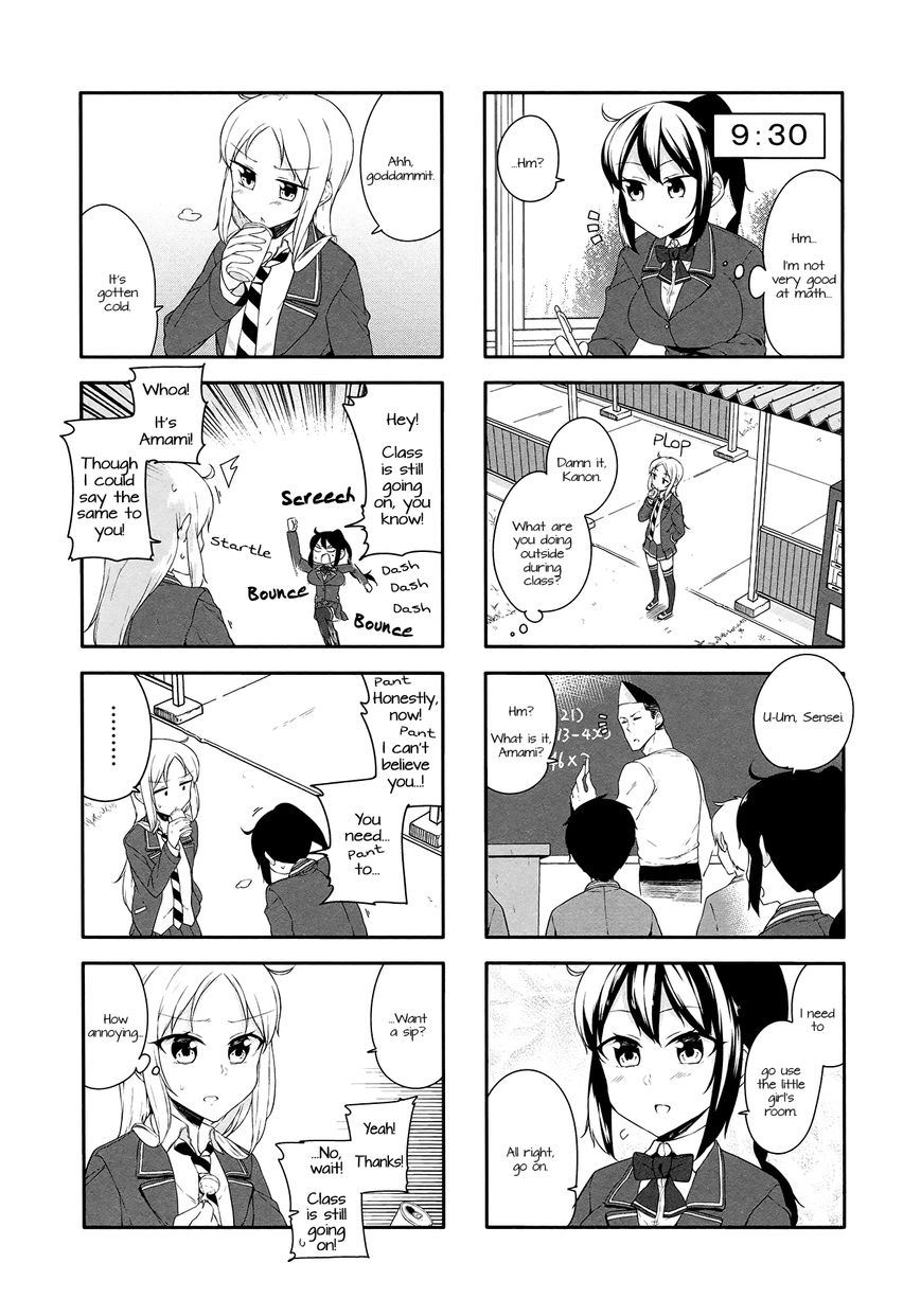 Hazuki Kanon wa Amakunai. Chapter 34 page 4 - Chapter 34
