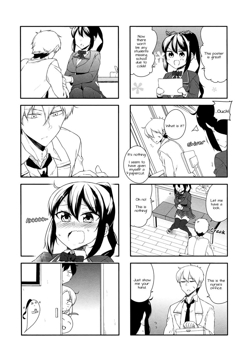 Hazuki Kanon wa Amakunai. Chapter 34 page 7 - Chapter 34