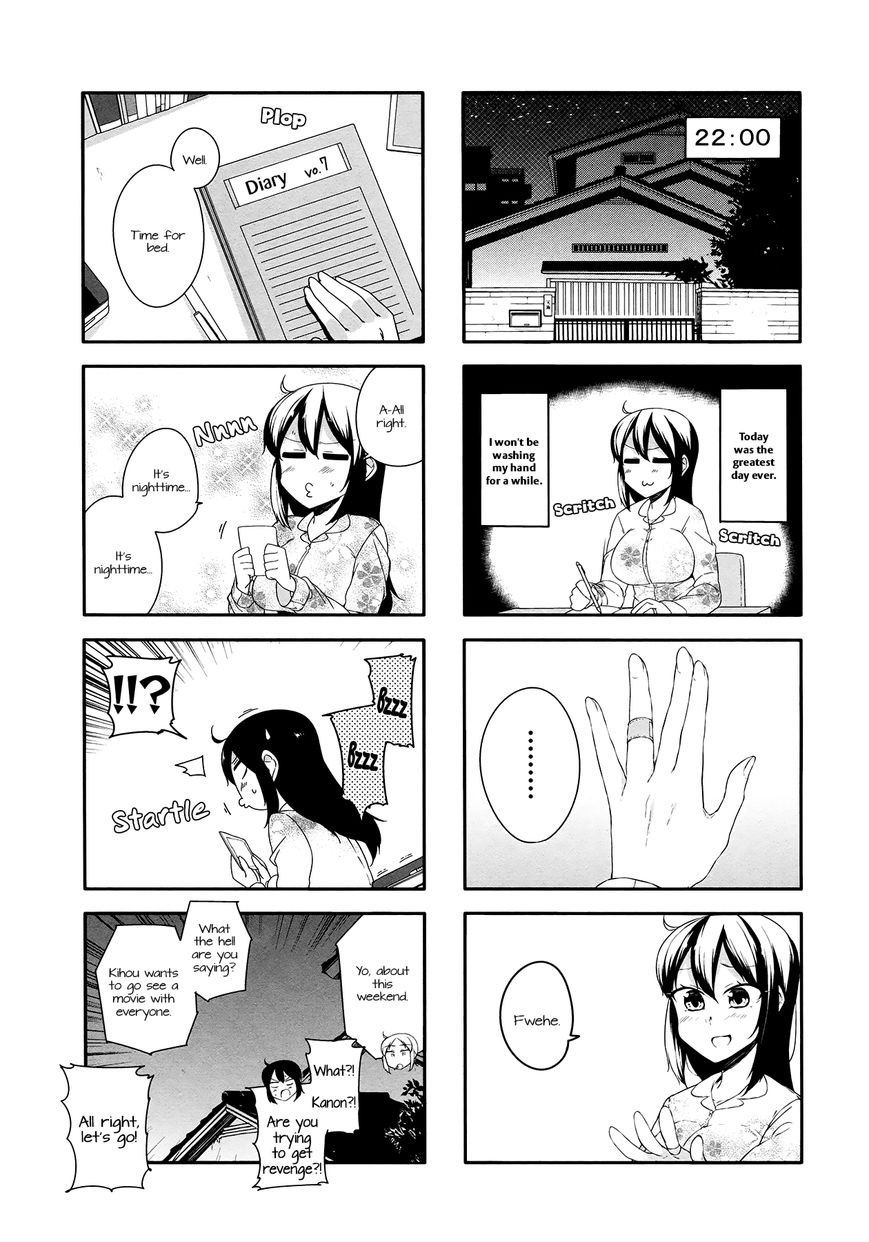 Hazuki Kanon wa Amakunai. Chapter 34 page 8 - Chapter 34