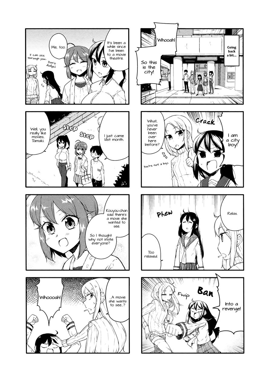 Hazuki Kanon wa Amakunai. Chapter 35 page 2 - Chapter 35